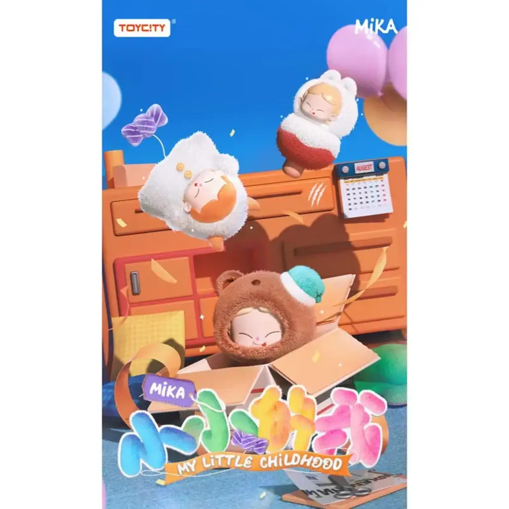 MiKA My Little Childhood Plush Surprise Box