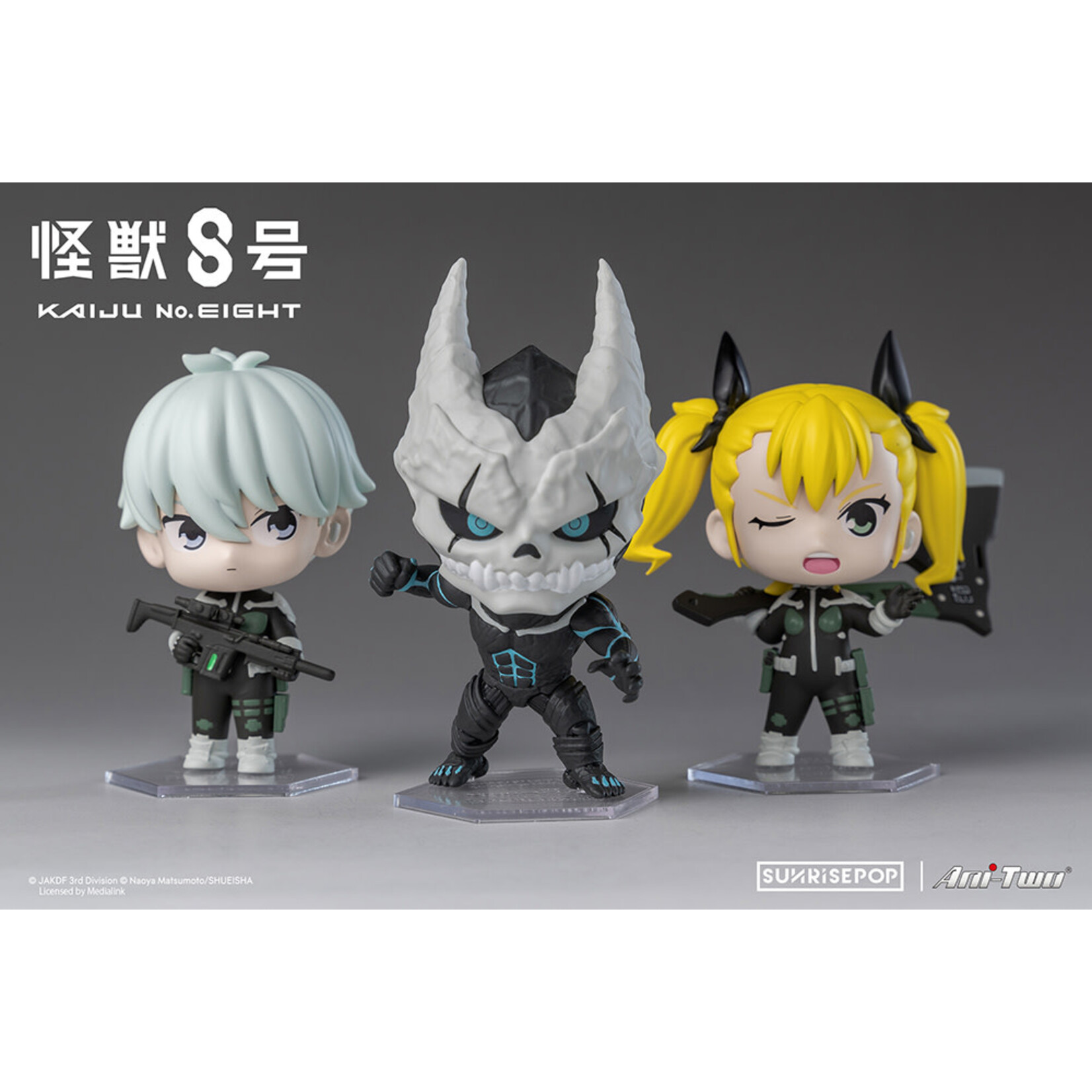 Kaiju No. 8 SUNRISEPOP! 3.5" Blind Box Figure