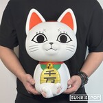 DAN DA DAN X SUNRISEPOP! Turbo Granny 14.4" Figural Bank