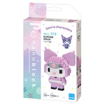 Kuromi Ninja: Sanrio x Nanoblock Character Collection Series