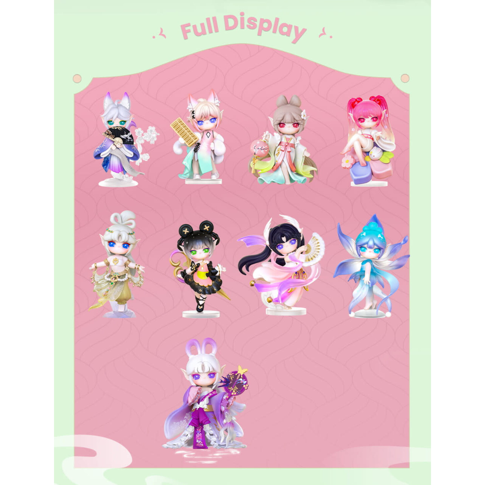 Suri Lingfeng Town Surprise Figure