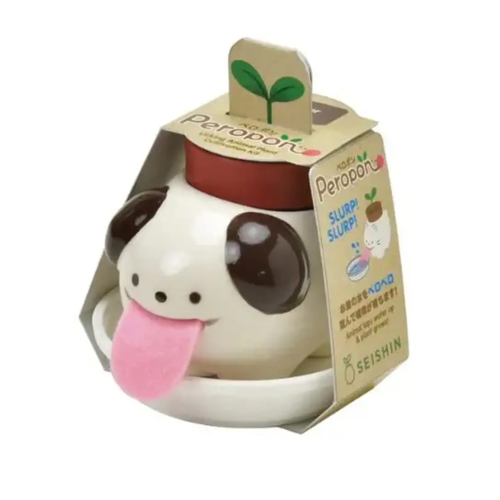 Dog Peropon Self-Watering Plant Pot