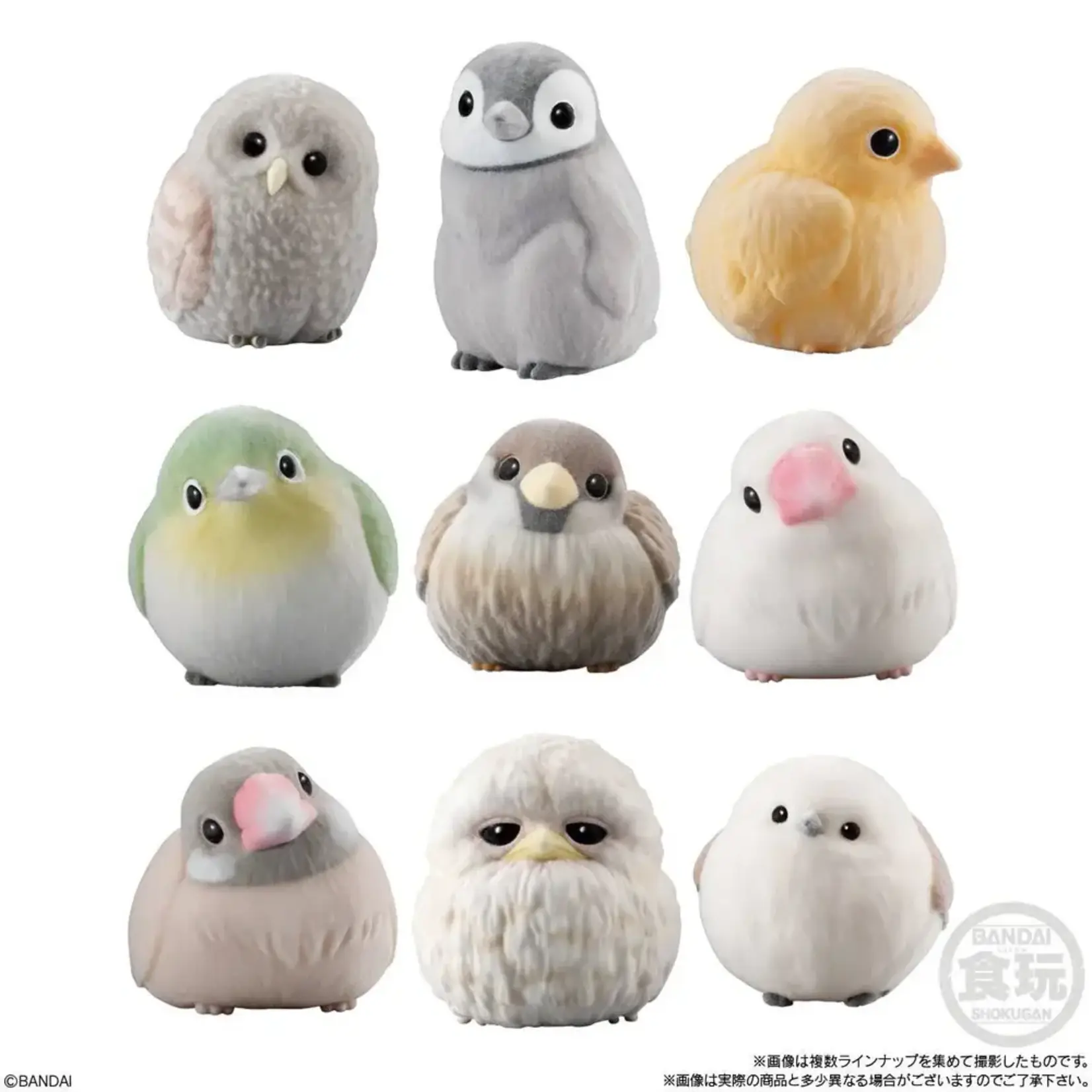 Flocked Tenori Friends Box