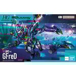 Mobile Suit Gundam QuuuuuuX #8 GFreD HG 1/144 Scale Model Kit