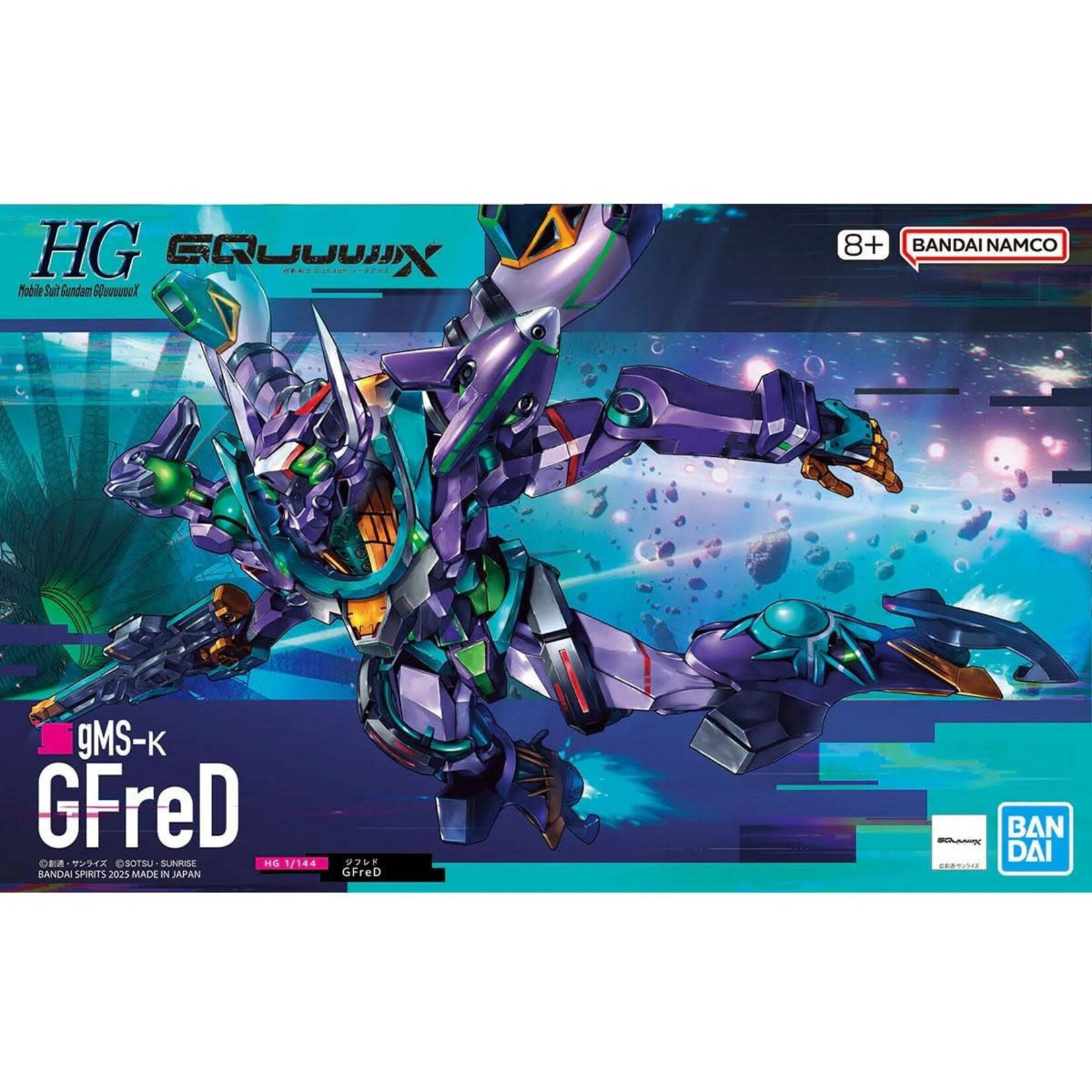 Mobile Suit Gundam QuuuuuuX #8 GFreD HG 1/144 Scale Model Kit