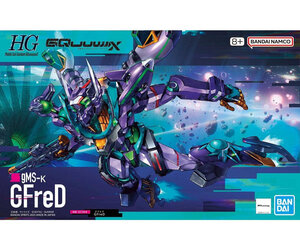 8 GFreD 'Gundam GQuuuuuuX' – Bandai Hobby HG - Toy Joy