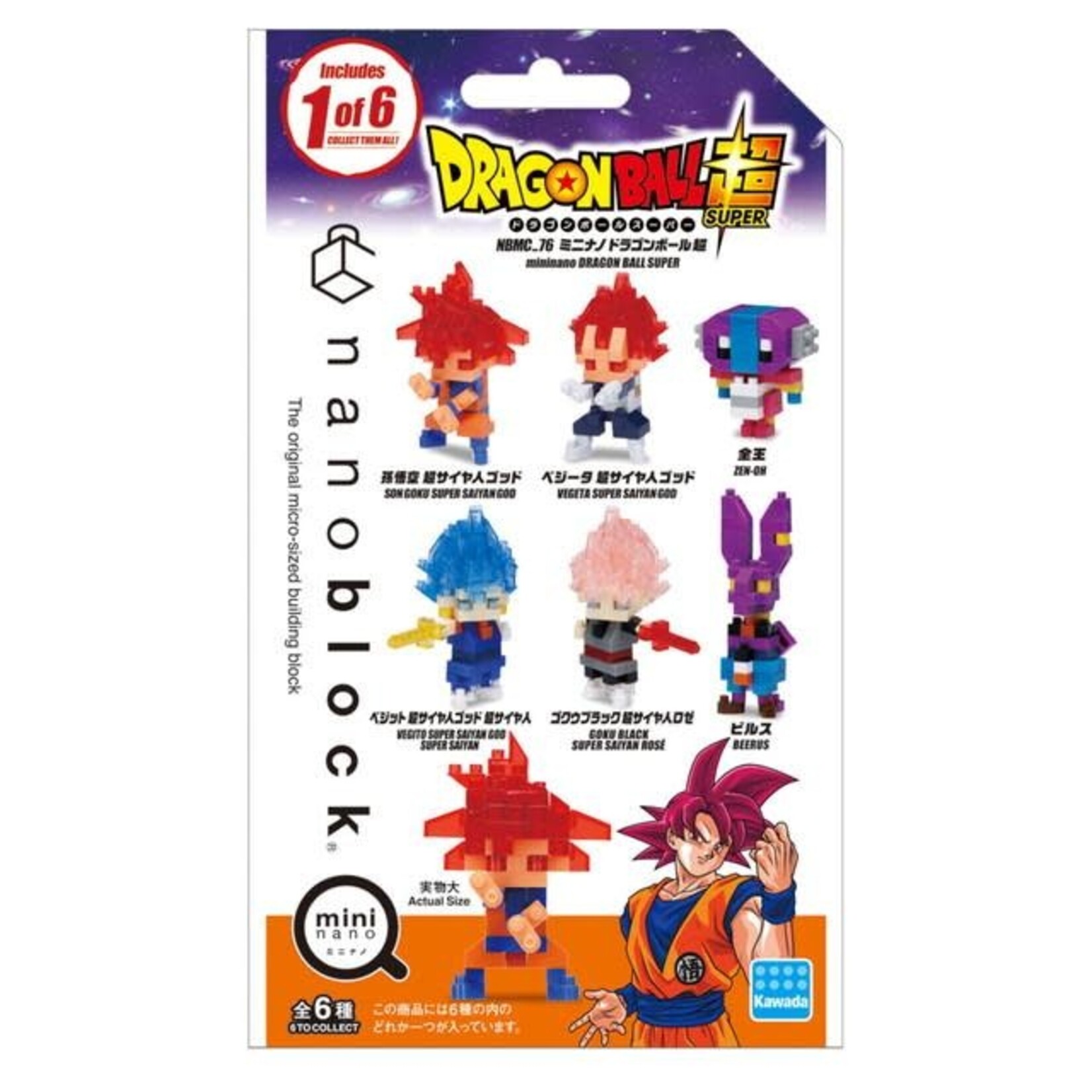 Nanoblock Dragon Ball Super Assortment 1 Blind Bag
