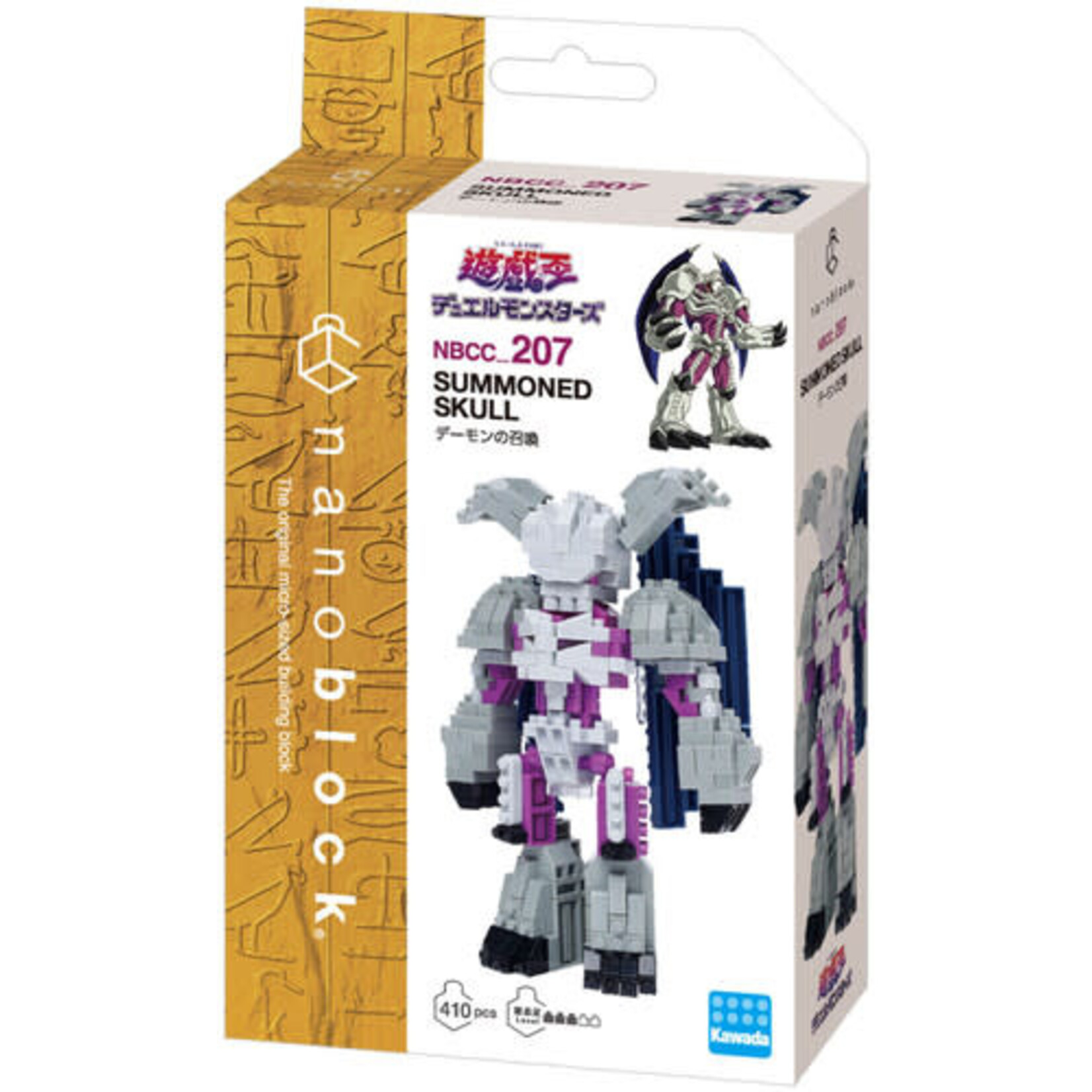 Summoned Skull: Yu-Gi-Oh! Duel Monsters x Nanoblock Collection Series
