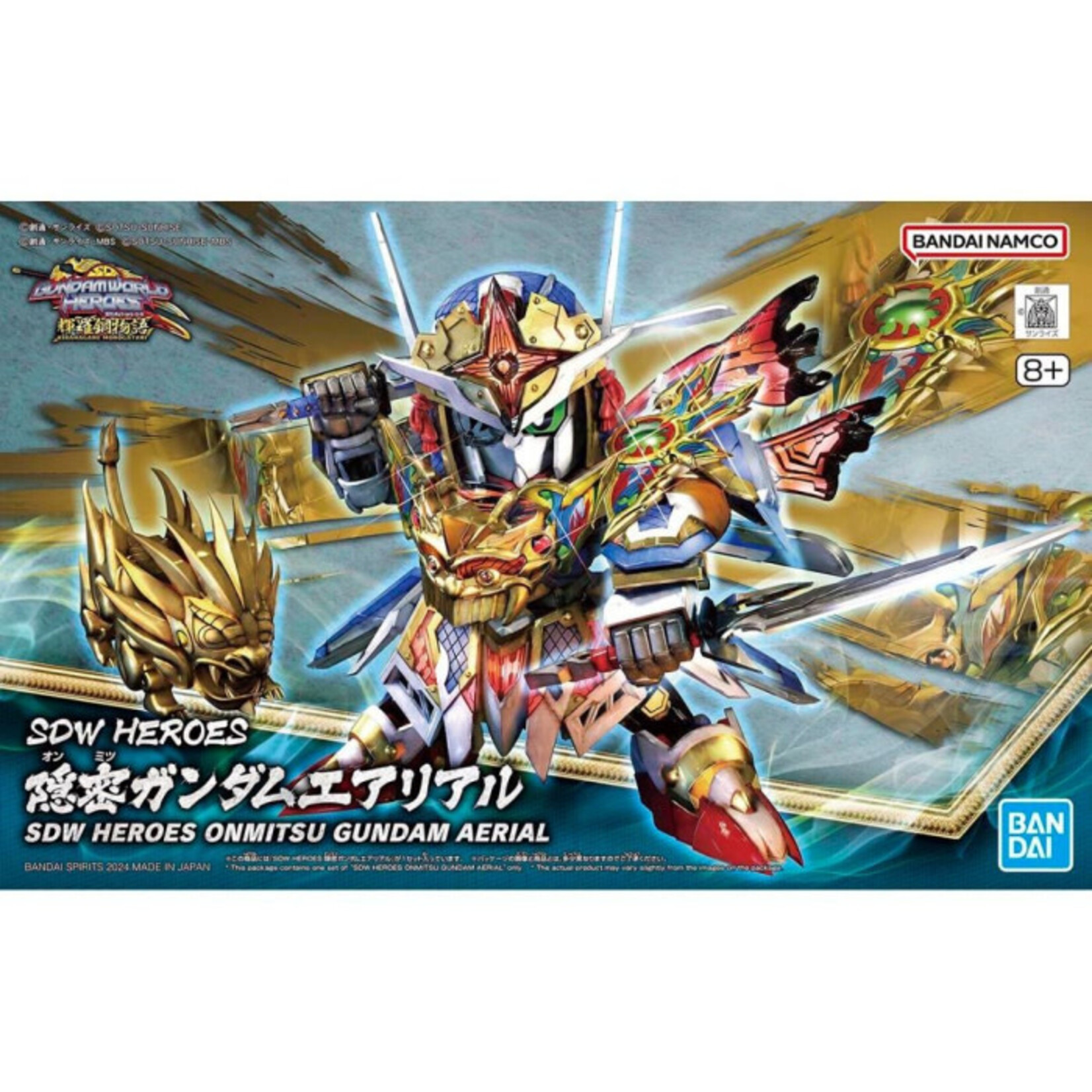 SD Gundam World Heroes #35: Onmitsu Gundam Aerial