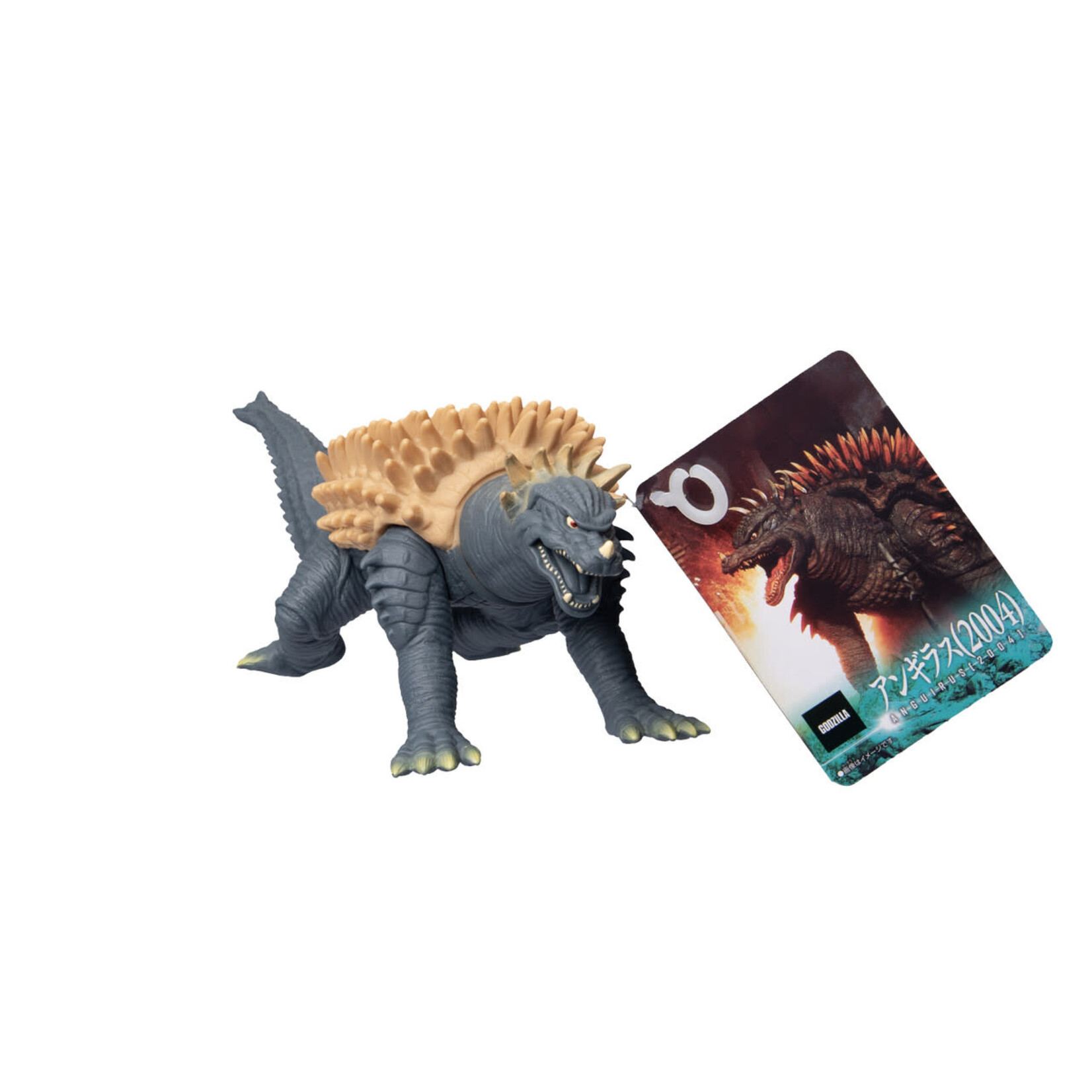 Bandai Godzilla Anguirus 2004 Movie Monster Series Vinyl Figure