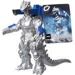Mechagodzila: Bandai Movie Monsters 2002 Series Vinyl Figure