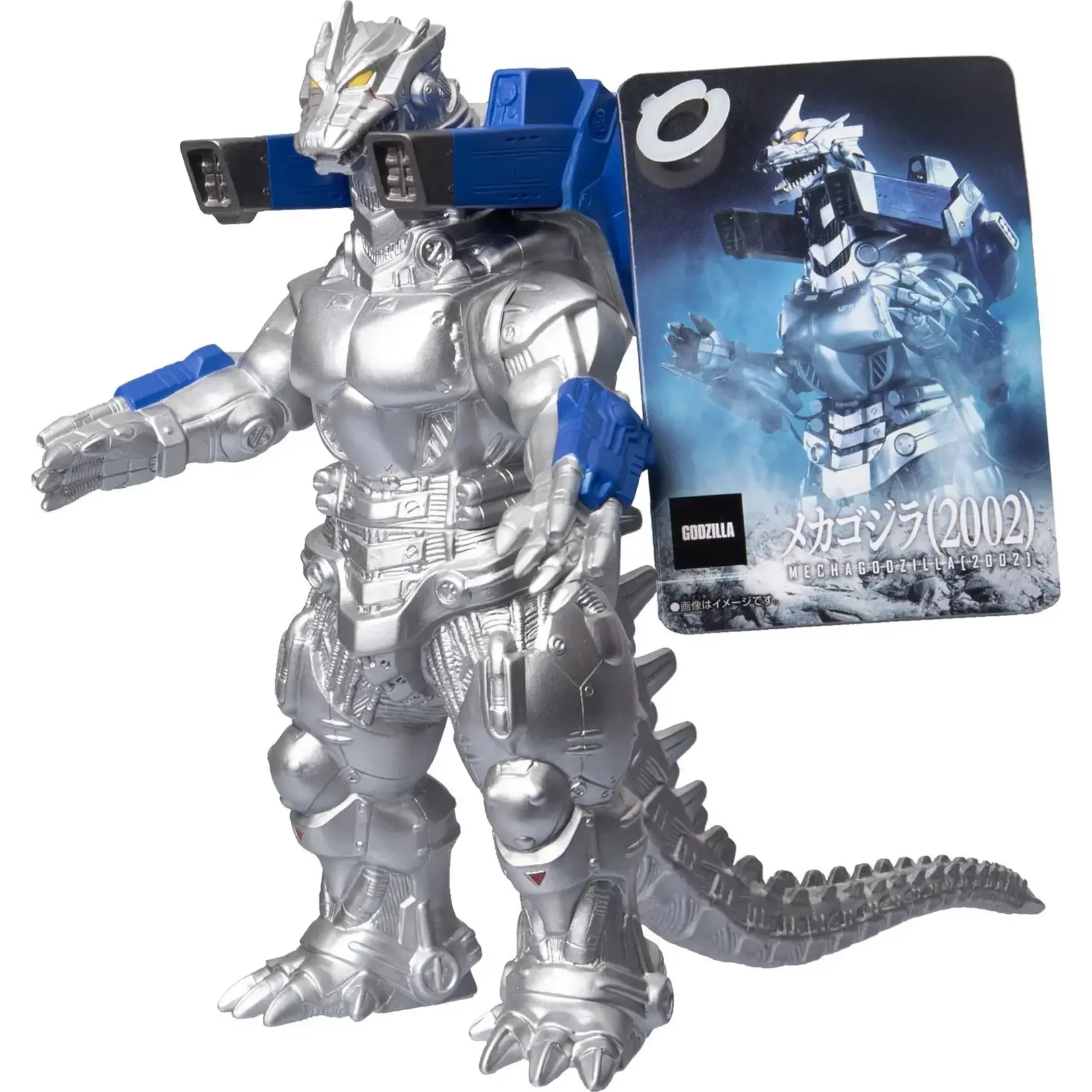 Mechagodzila: Bandai Movie Monsters 2002 Series Vinyl Figure