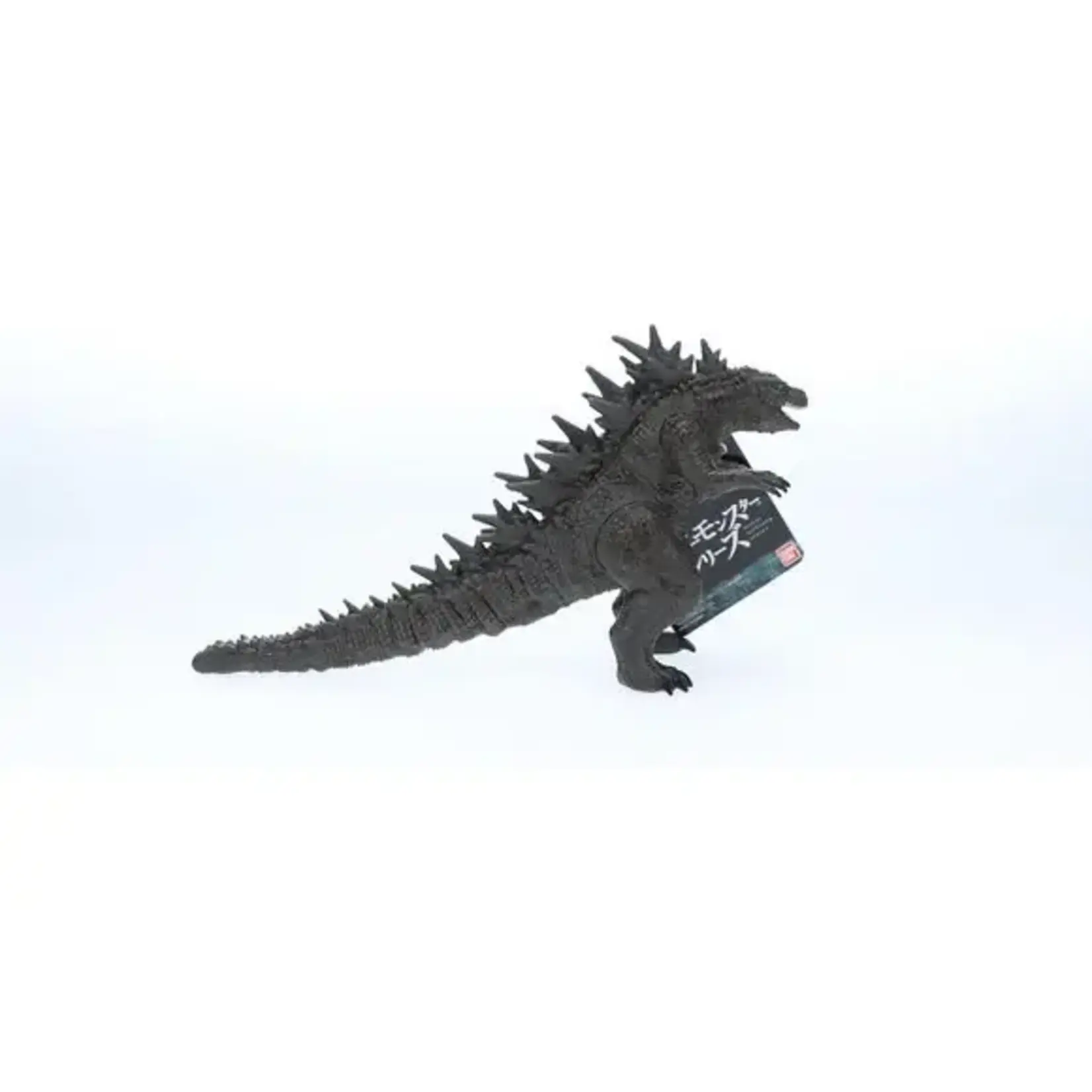 Godzilla 2023 Bandai Movie Monster Series