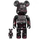 Medicom Toy BE@RBRICK (Bearbrick) BUCK TICK Hisashi Imai 100% & 400% 2pk