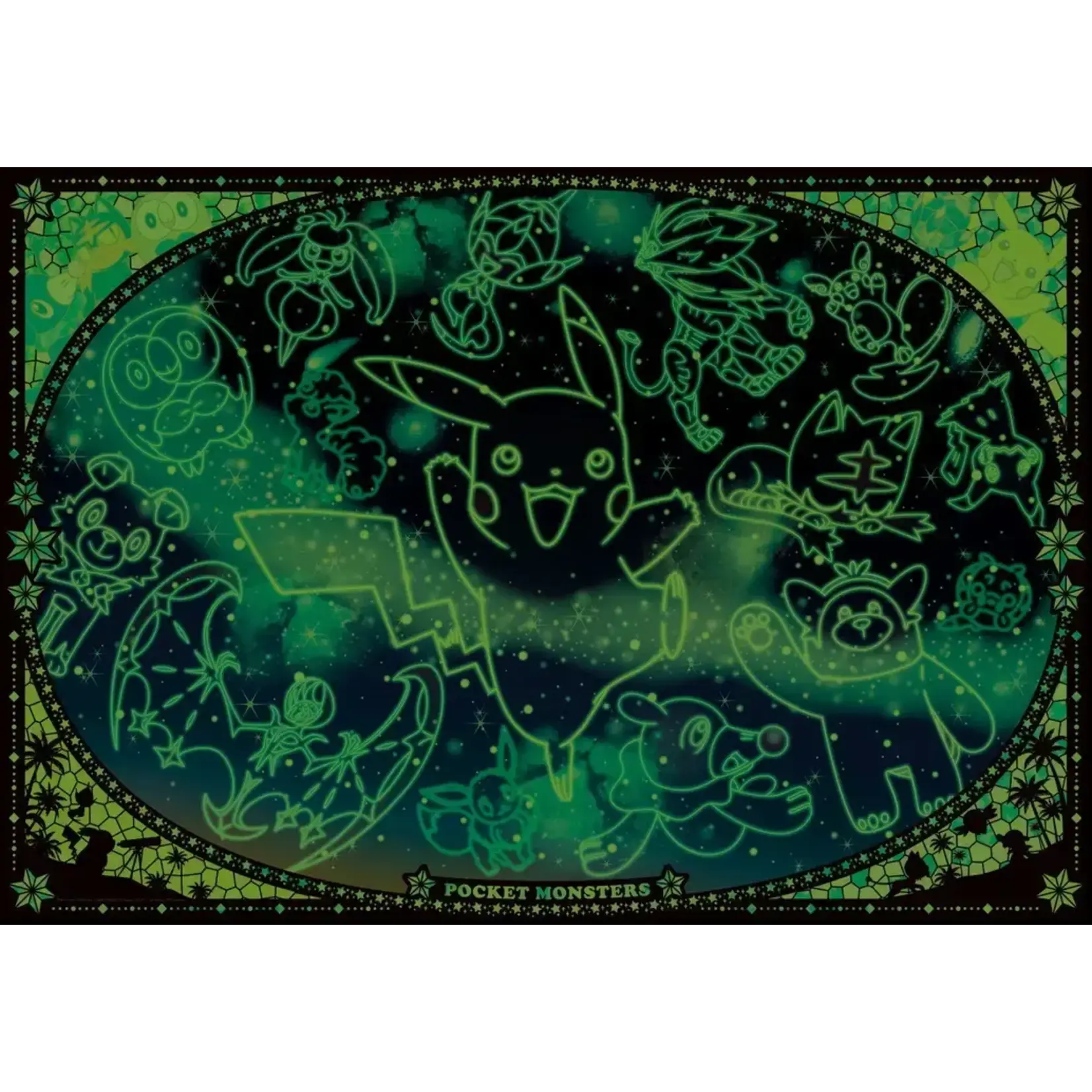 Pokemon: "Looking up at the Stars" 1000-Piece Ensky Jigsaw Puzzle