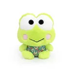 Keroppi (Playful Pattern) 8" Plush