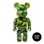 BE@RBRICK (BEARBRICK) Pushead Vol. 6 400%
