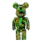 Medicom Toy BE@RBRICK Pushead Vol. 6 400% - Toy Joy
