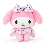 My Melody Fantasy Trip Series 8" Plush