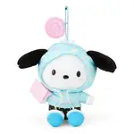 Pochacco Fantasy Trip Plush Keychain