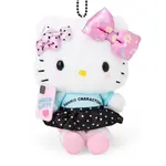 Hello Kitty Fantasy Trip Plush Keychain