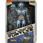 Teenage Mutant Ninja Turtles - Utrom 7" Figure