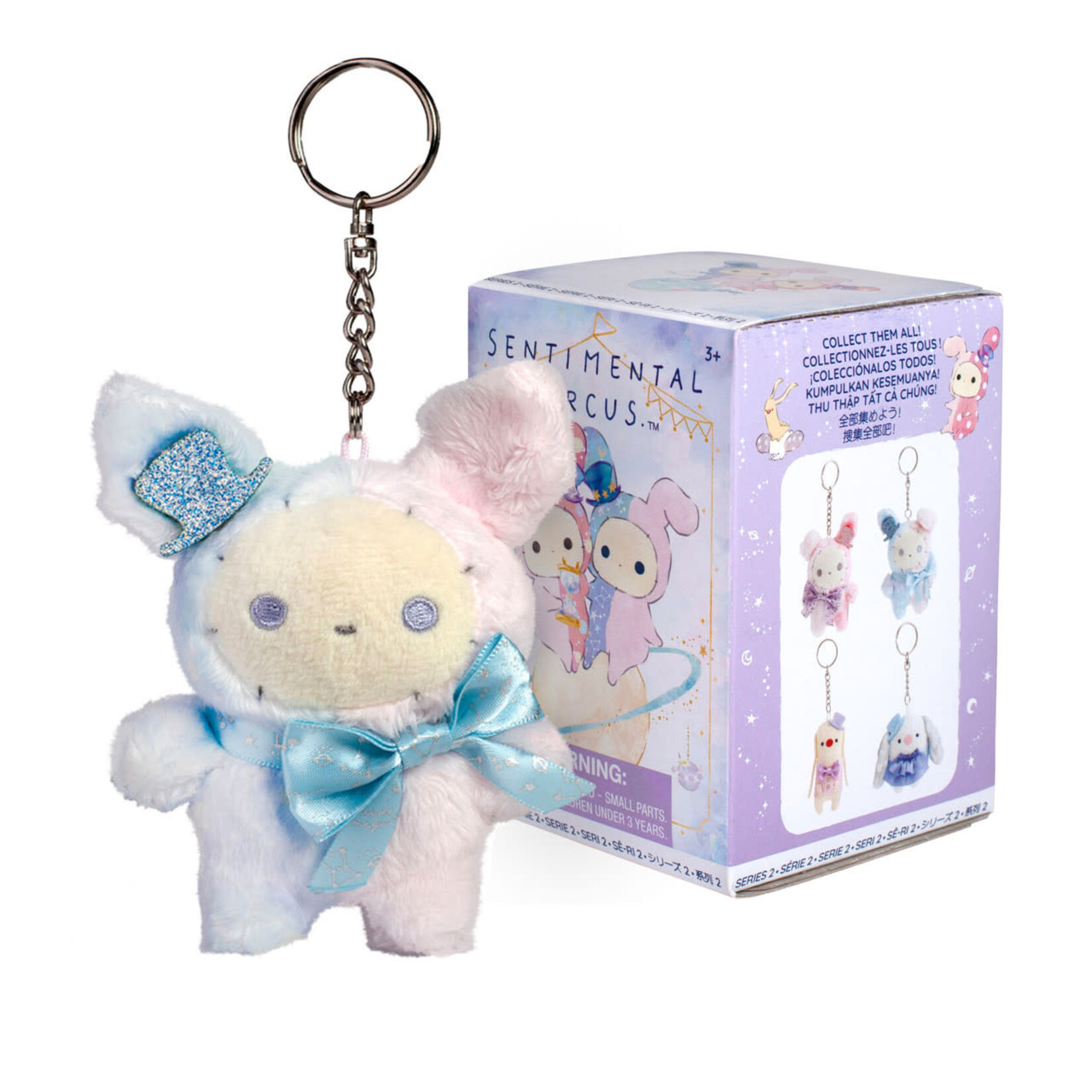 San-X Sentimental Circus 4" Plush Keychain Surprise Box