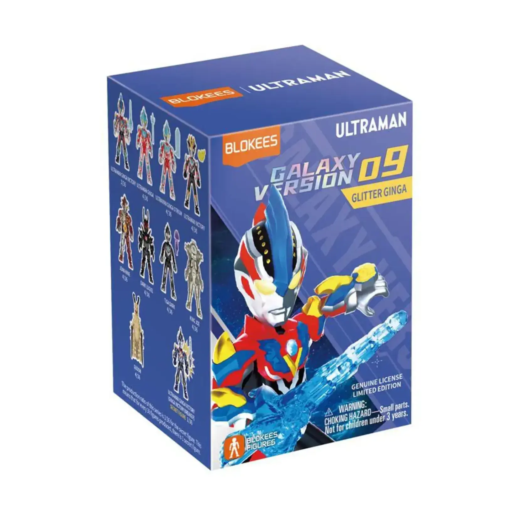 Ultraman GV09 Glitter Ginga Mystery Box