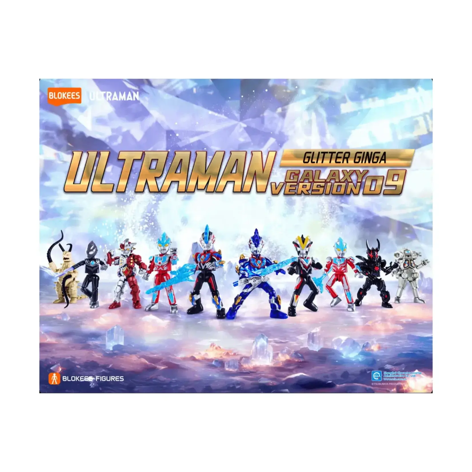 Ultraman GV09 Glitter Ginga Blind Box