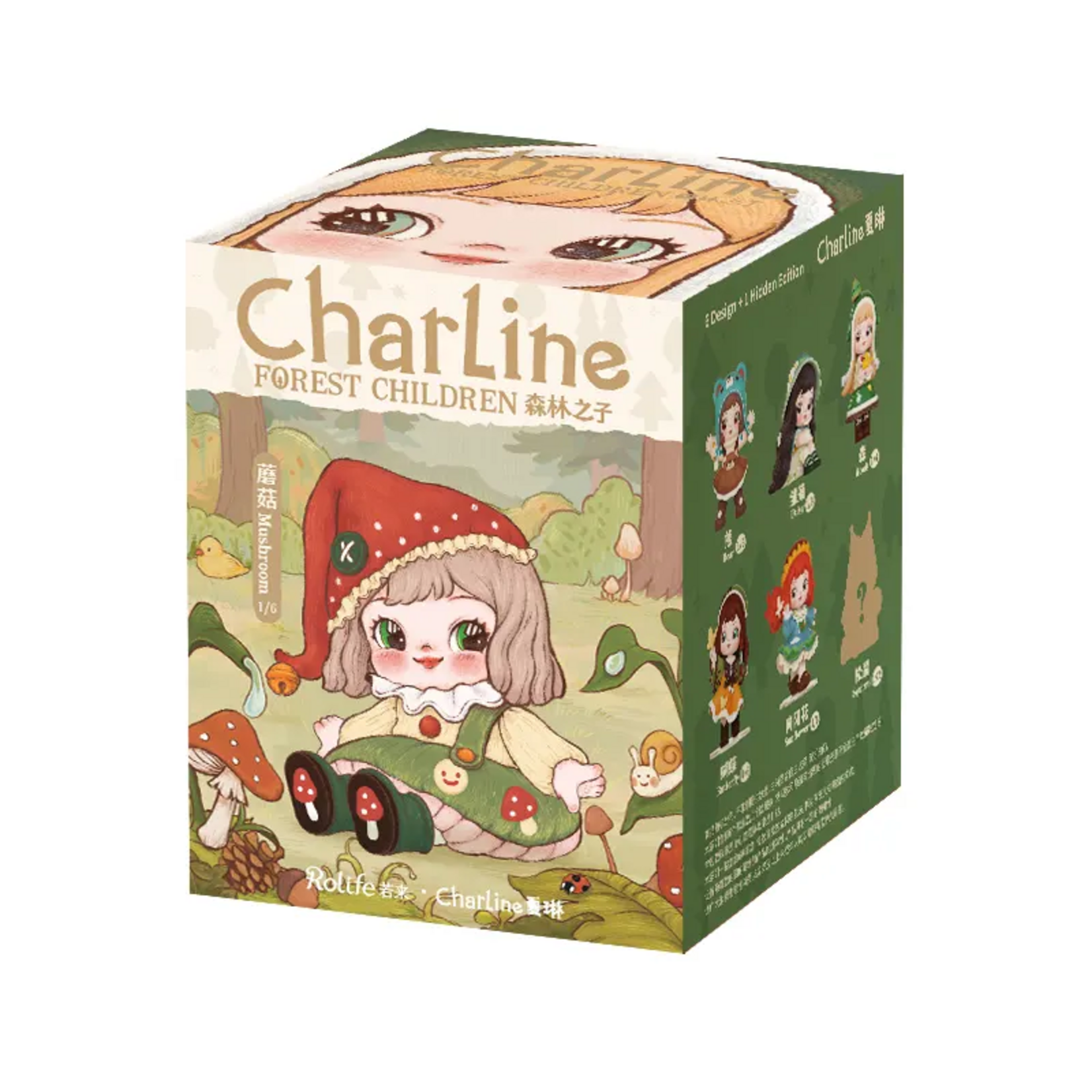 Charline's Forest Children Surprise Box