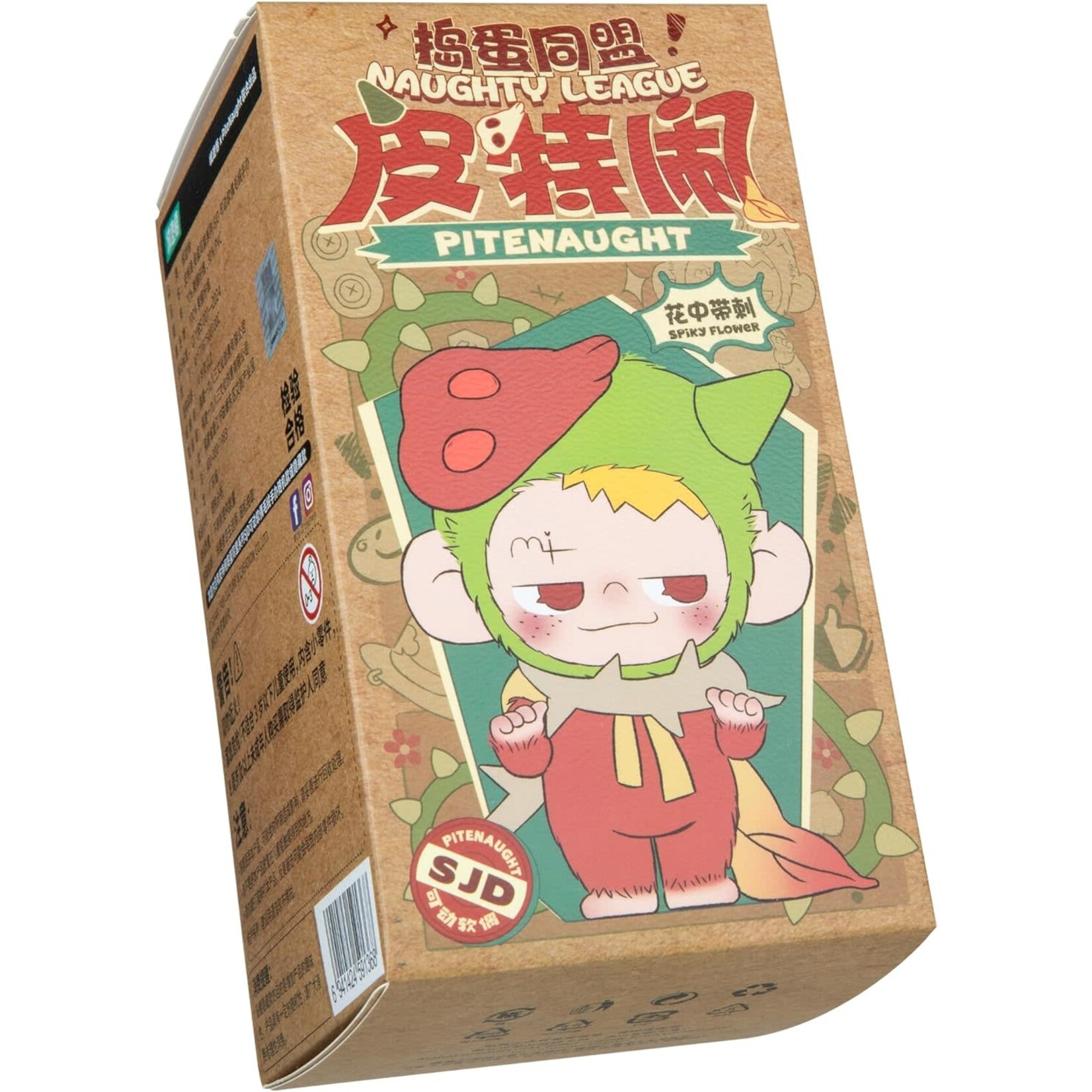 Naughty League: Surprise Plush Monster Box