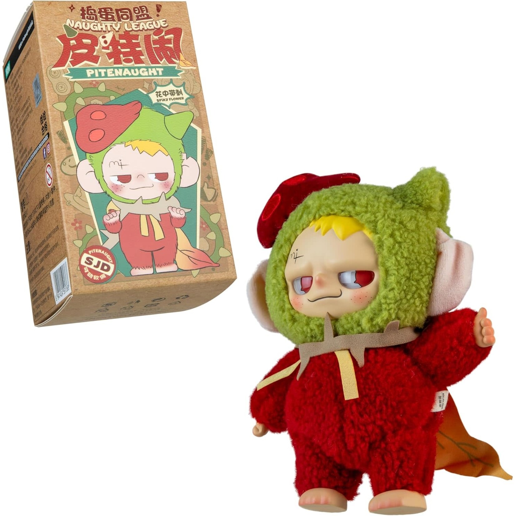 Naughty League: Surprise Plush Monster Box