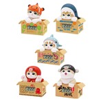 Mofusand Marine Life Meow Watch Series