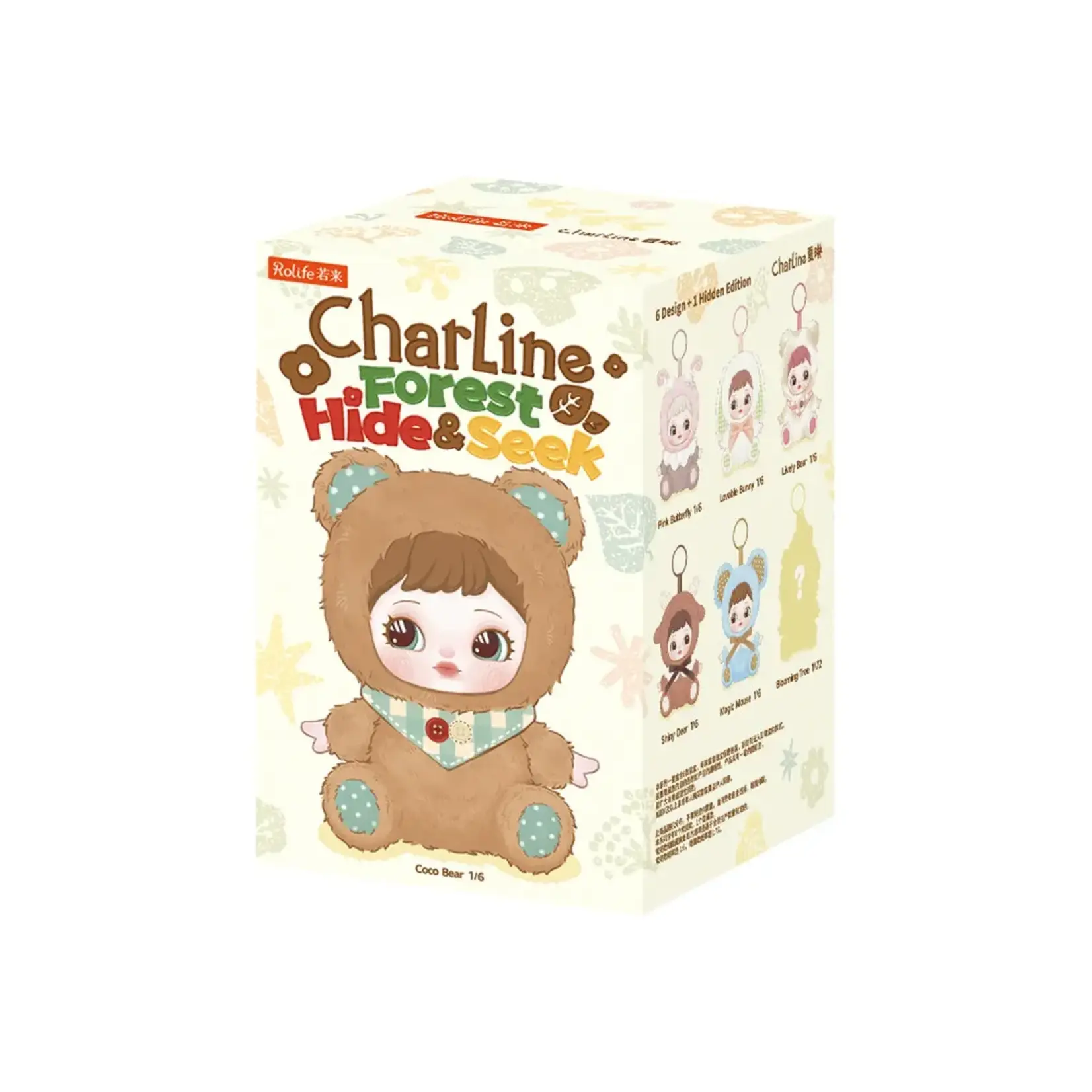 Charline's Forest Hide & Seek Series Surprise Plush Pendant
