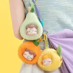 Nanci's Fruit Mood Surprise Plush Pendant