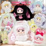 Nommi Sweetheart Bunny Series Surprise Plush Charm