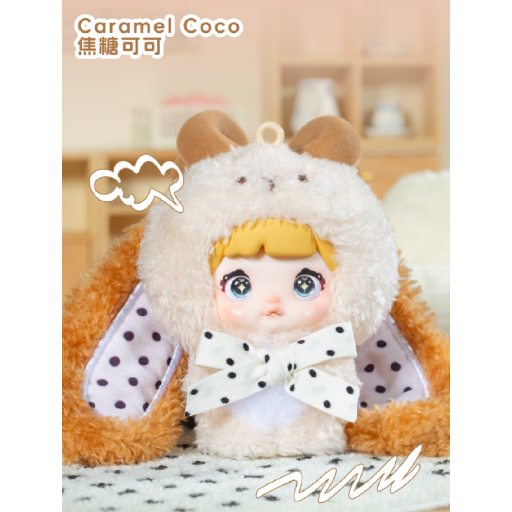 Nommi Sweetheart Bunny Series Surprise Plush Charm