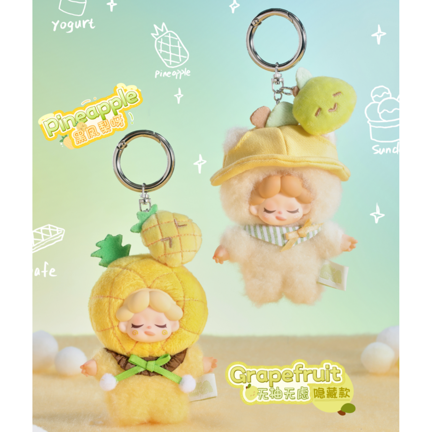 Wendy Fruit Party Surprise Mini Vinyl Plush Pendant