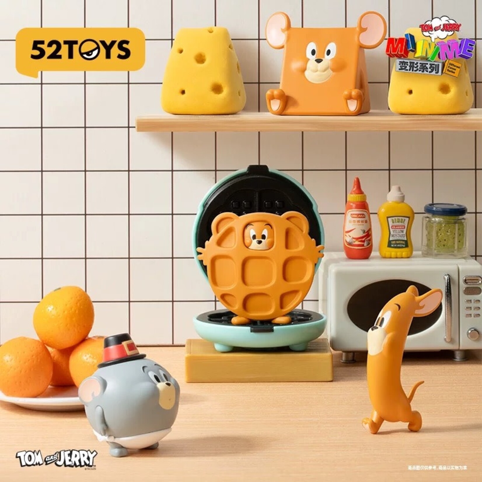 52TOYS Tom and Jerry MINIME Transform Series Surprise Figure