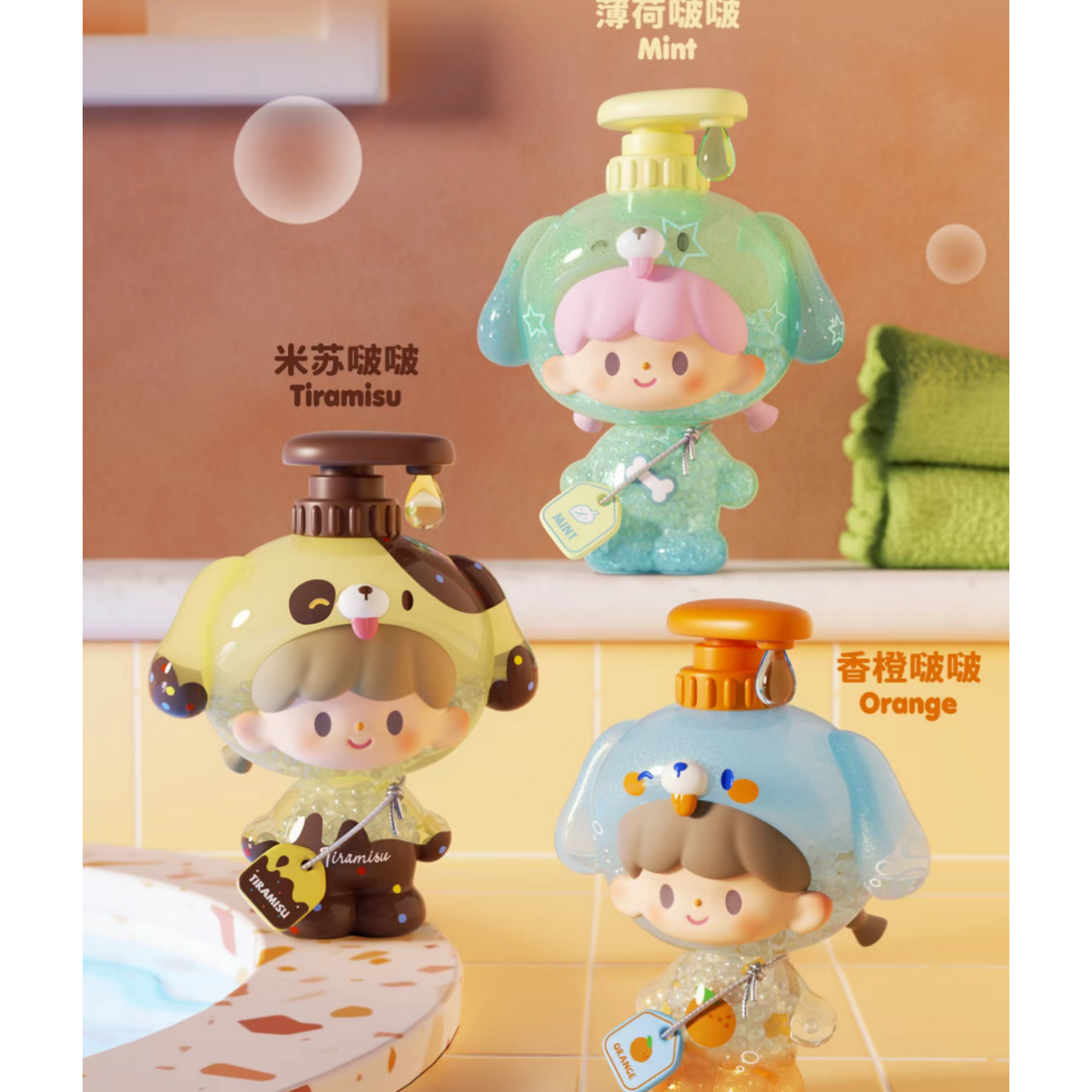 zZoton Bubble Bath Baby Surprise Figure