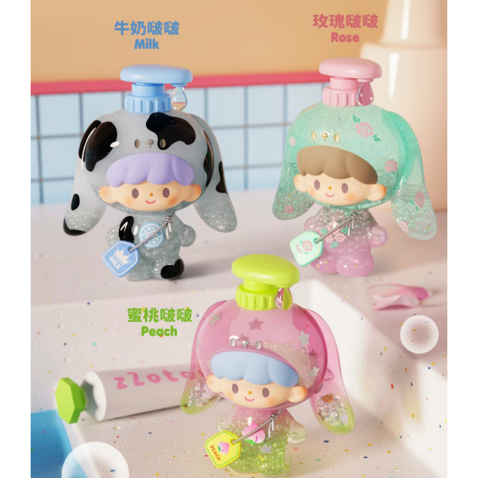 zZoton Bubble Bath Baby Surprise Figure