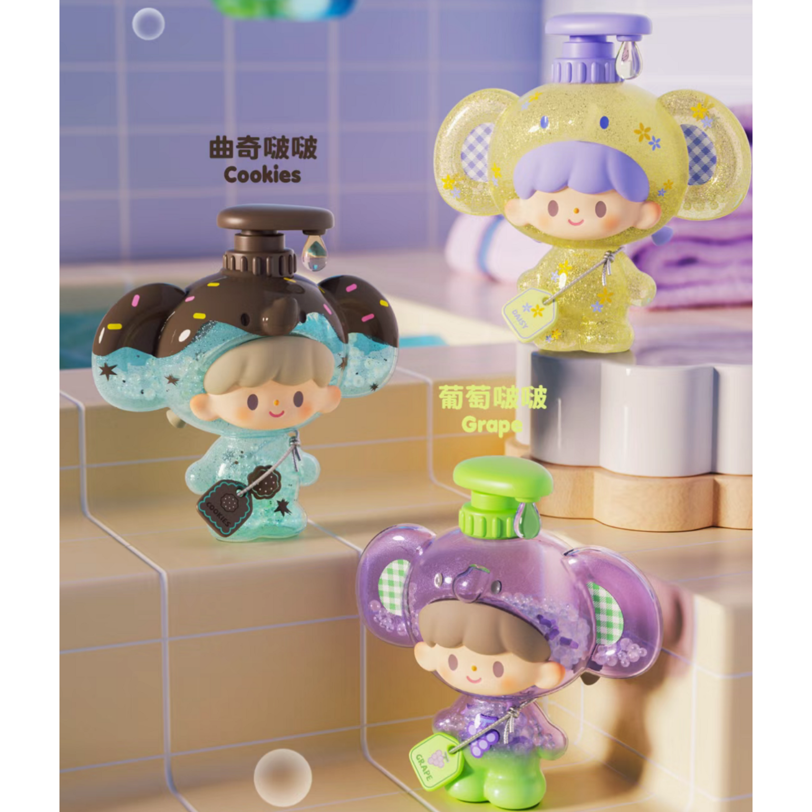 zZoton Bubble Bath Baby Surprise Figure