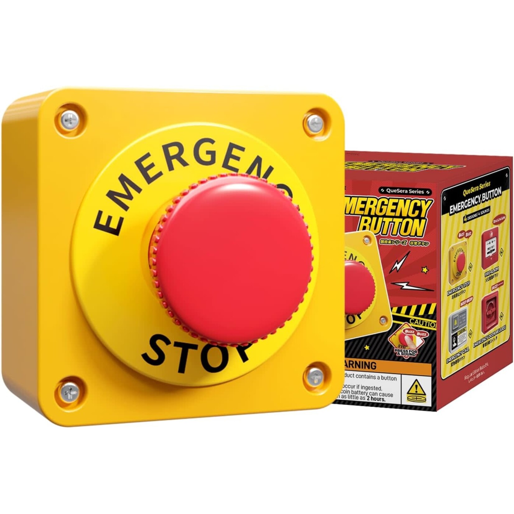 52Toys QueSera Emergency Button Series
