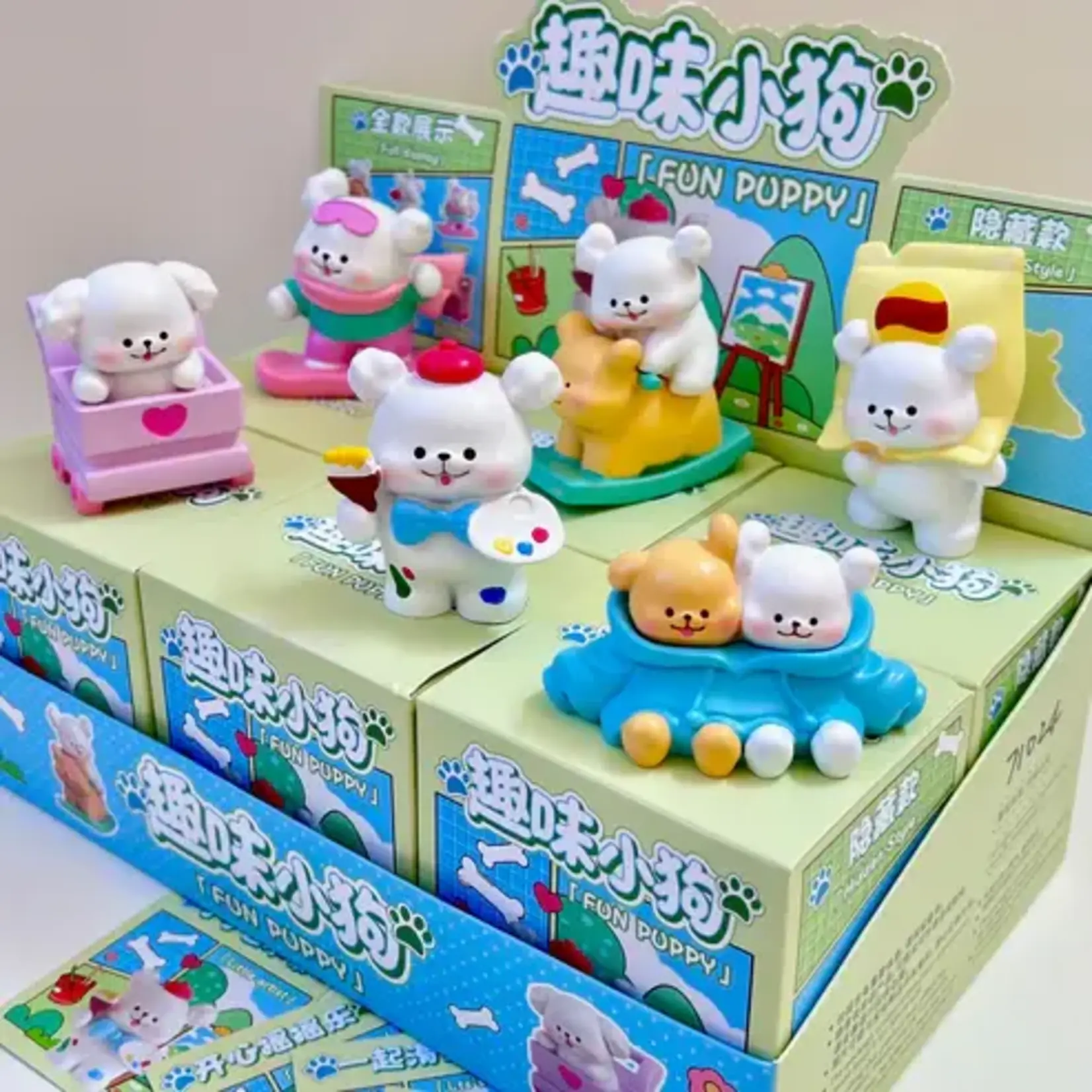 Puppy World Surprise Figure