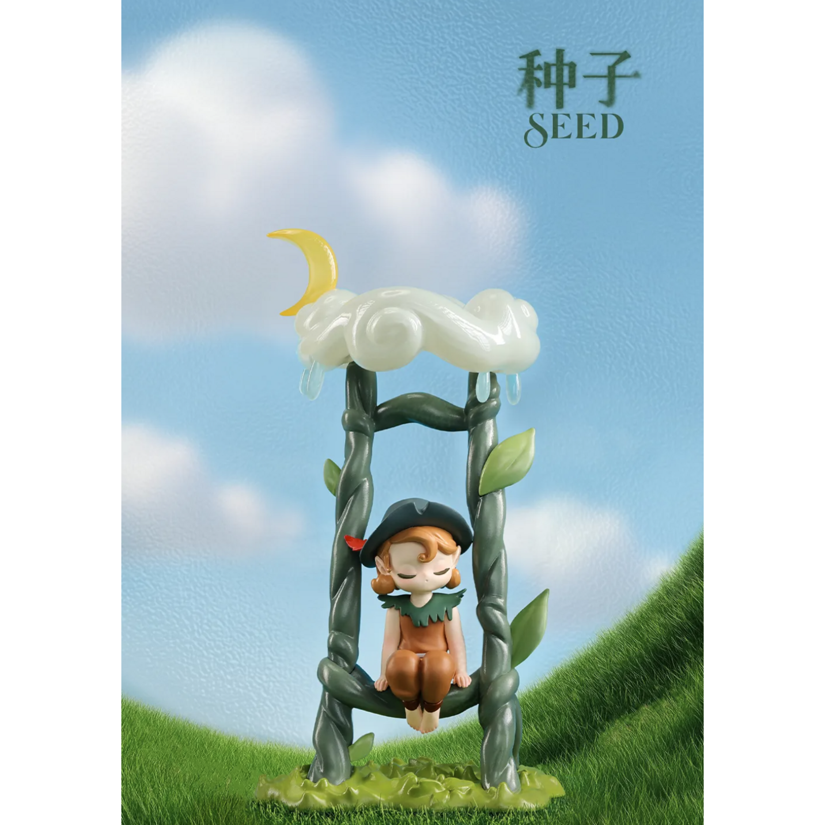 52TOYS Sleep Tales of Enchanted Dreams Series Surprise Figure