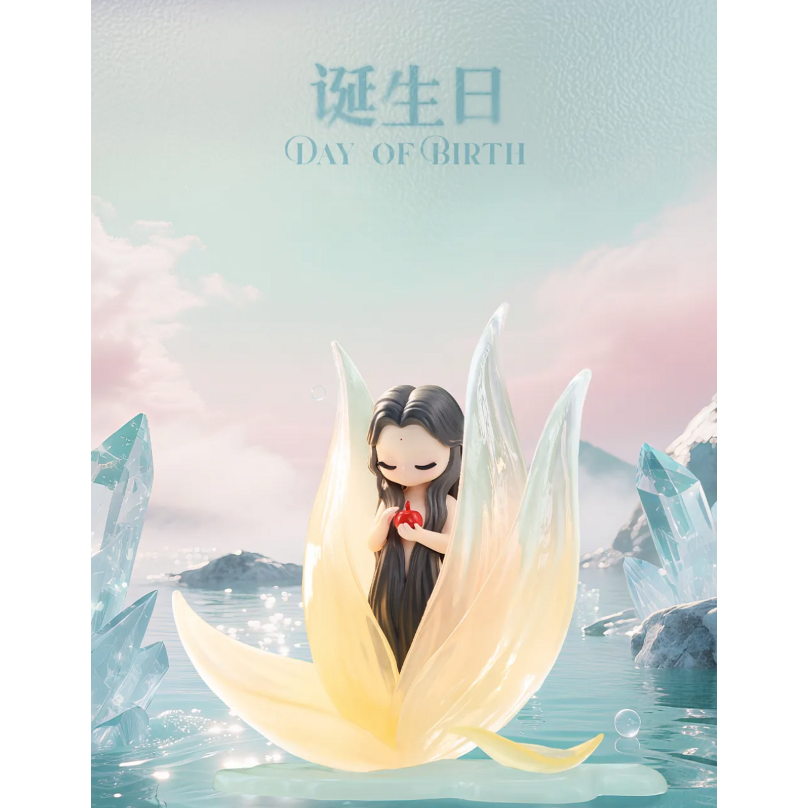 52TOYS Sleep Tales of Enchanted Dreams Series Surprise Figure