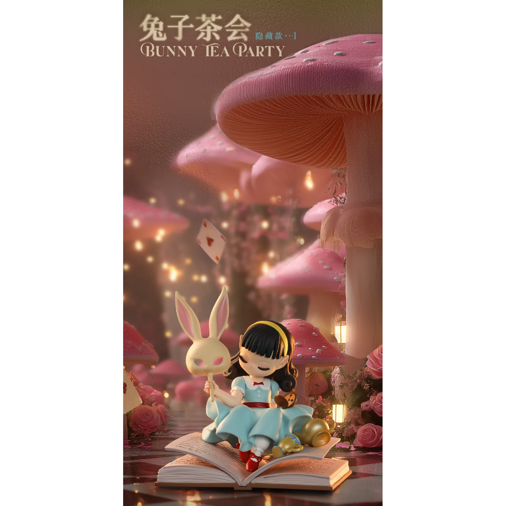 52TOYS Sleep Tales of Enchanted Dreams Series Surprise Figure