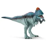 Cryolophosaurus Figure