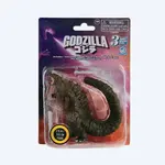 Shin Godzilla 3.75" Action Figure