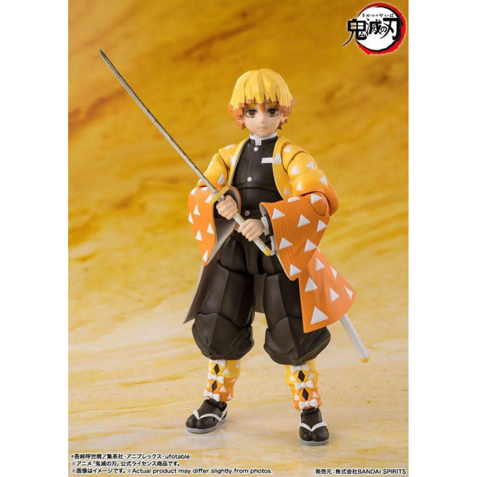 Zenitsu Agatsuma Bandai S.H.Figuarts Figure (Demon Slayer: Kimetsu no Yaiba)